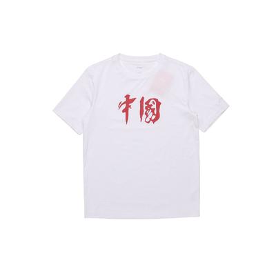 Коллекция Парижской недели моды SS20 с китайским принтом и короткими рукавами, однотонная футболка унисекс, топы белого цвета AHSQ336-1