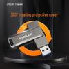 Teclast Xuanwu Series High-Speed USB 3.2 Flash Drive