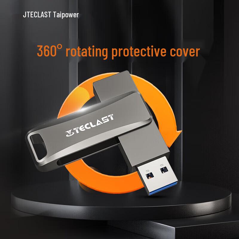 Teclast Xuanwu Series High-Speed USB 3.2 Flash Drive