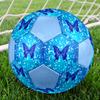 1PC Blue Butterfly Stars Soccer Ball Size 5 Football Machine Sewn Indoor/Outdoor Universal Football Gift W32