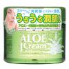 ALOVIVI Aloe J Cream 200g, Moisturizing Cream with Aloe, Face Cream, Body Cream, Sensitive Skin, Dry Skin, Made In Japan, Fragrance-Free, Color-Free,