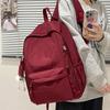 Solid Color Student Large Capacity Backpack Junior Senior High School Backpack Women's Schoolbag