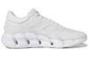 adidas Ventice Climacool 'Белый Серебристый Металлик' HQ4172