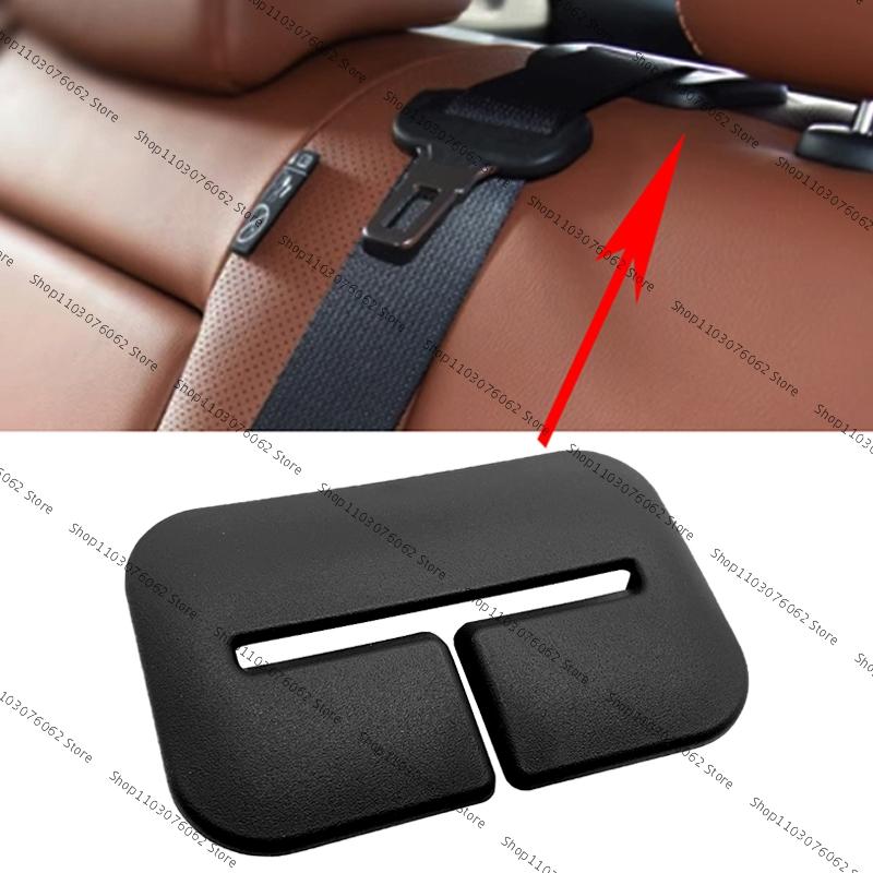 Для Nissan Qashqai 2016 2017 2018 2019 2020 2021 Автомобильный ремень безопасности заднего сиденья Отделка крышки панели ряда ремней безопасности Отделка крышки