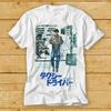 Japanese Taxi Driver Film Poster Tee Top Japan Vintage Unisex T Shirt 2084