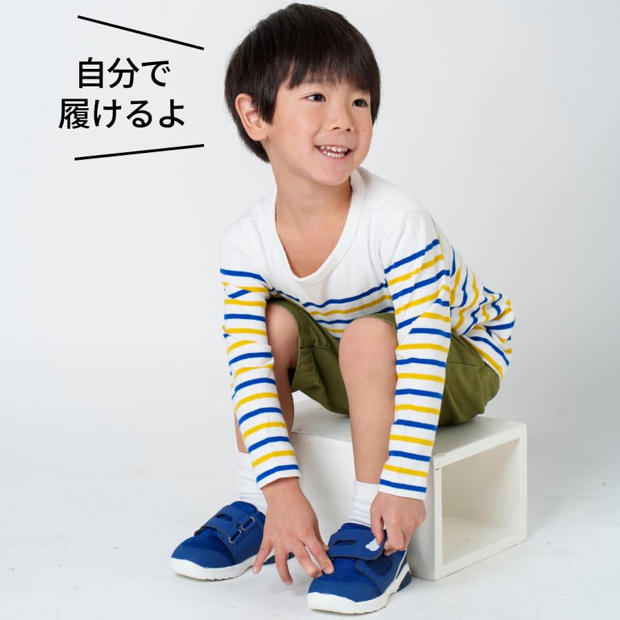 Challenge Shoes Easy To Wear [Shimajiro] Children's (16.0cm, Pink) Sneakers, Kids, Wide,