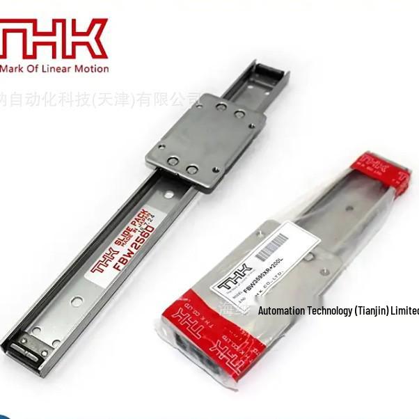 THK Plate Type Linear Guide MR615C1+35LE & Vending Machine Guide FBW2560XR+320L