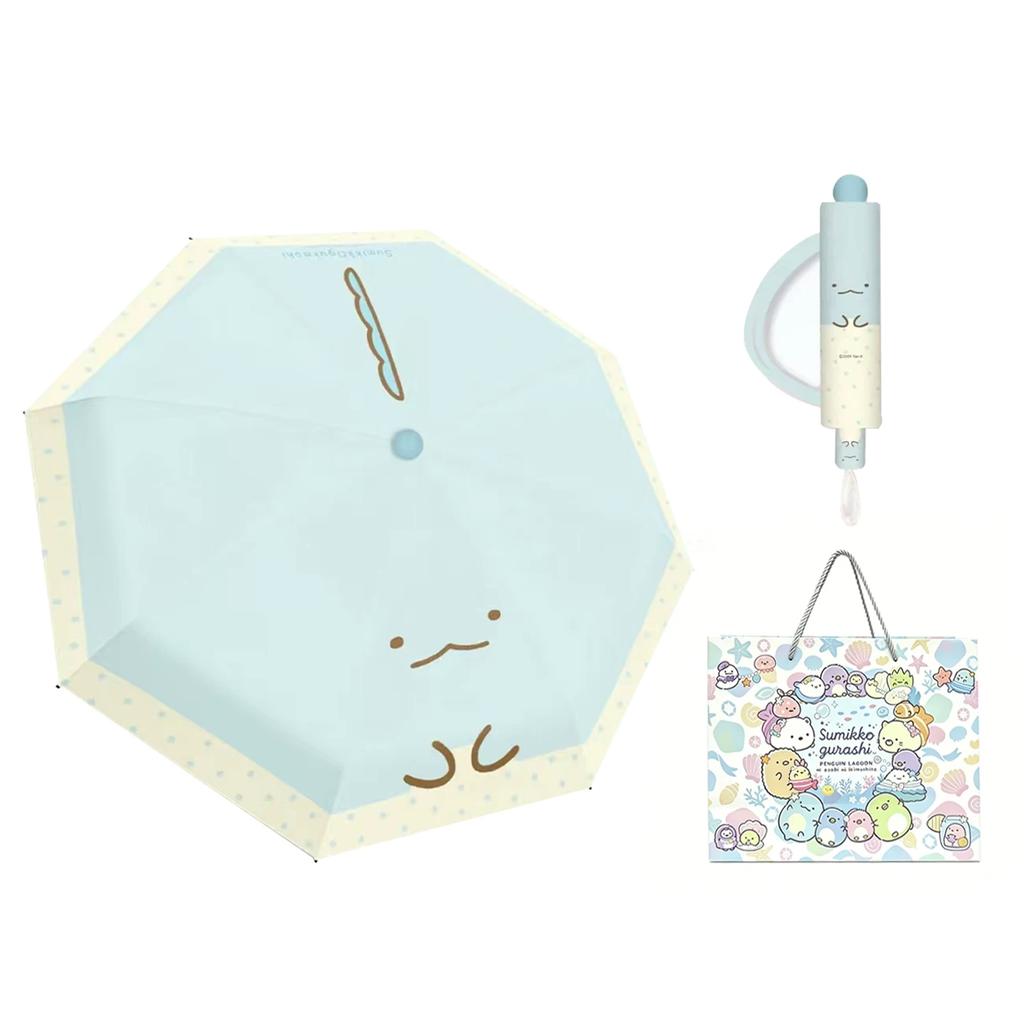 Officially Licensed Sumikko Gurashi Umbrella, Fried Shrimp, White Bear, Water Dragon, Yellow Cat Cartoon Folding Umbrella, Black Glue Sun Protection