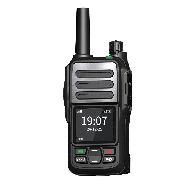 Toyang MAC-T2000 Public Network Two-Way Radio (CN version)