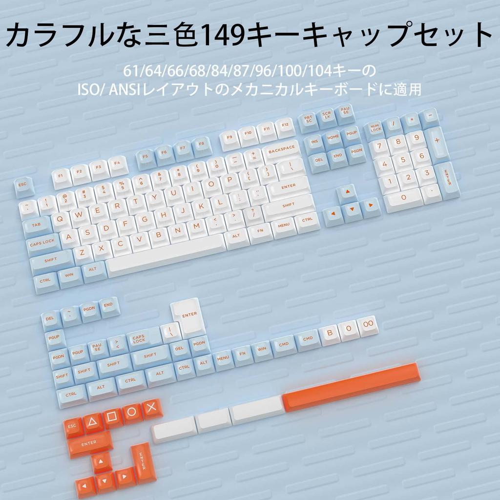 Gaming Keycap PBT Double Shot Two Color Molding 149 Keys White Salmon Pink Blue ASA Profile Suitable for Keyboard Cherry Switch MX Structure Switch