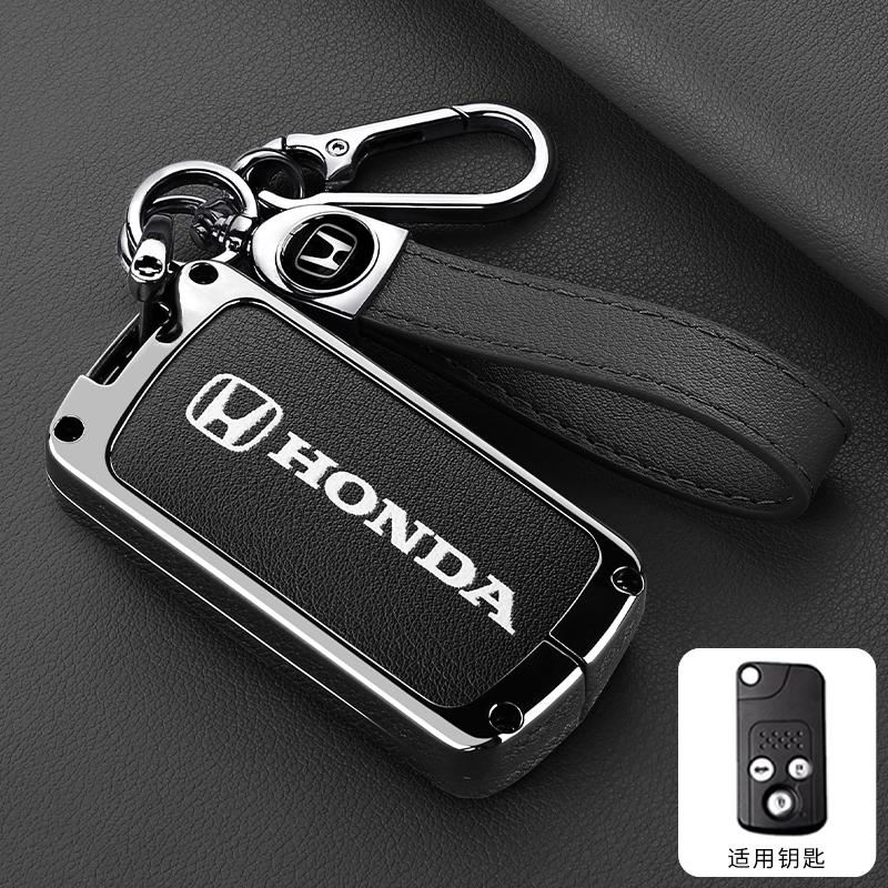 CPO1 Zinc Alloy Leather New Car Key Case Fob Cover For Honda Fit Jazz Shuttle GP2 Spada StepWgn RG1 Freed Spike Ge6 2/3 Accessories
