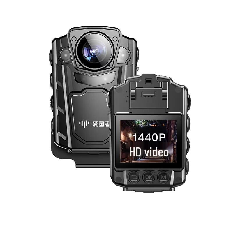 aigo DSJ-R2 HD Night Vision Camera