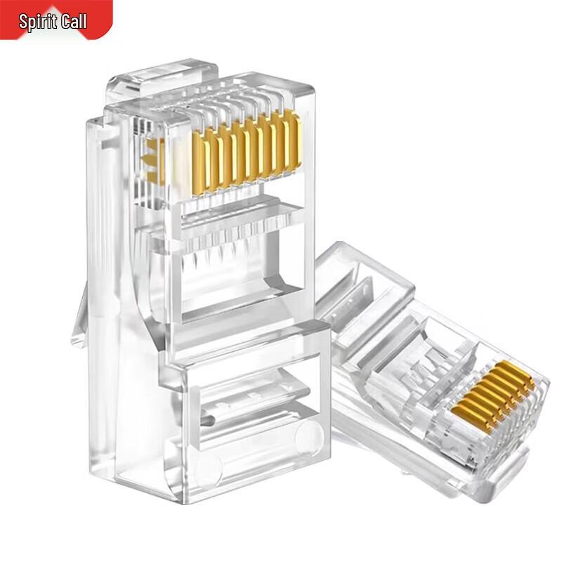 Cat5e Unshielded RJ45 Network Connectors