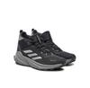 Треккинговые ботинки adidas Terrex Trailmaker 2.0 Mid Gtx GORE-TEX