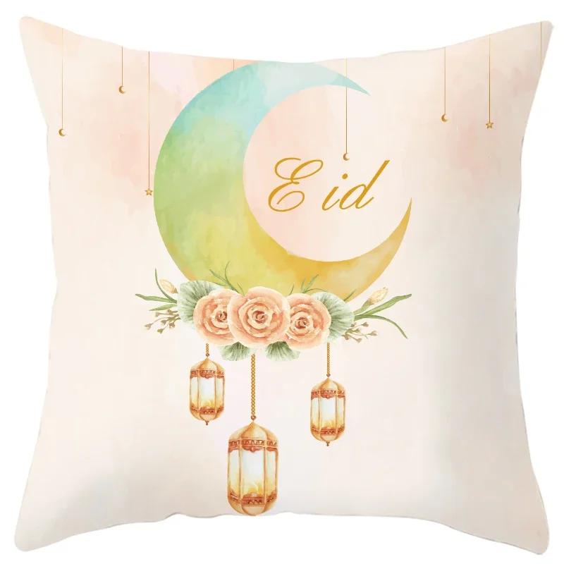Yellow Gold EID Mubarak Decor Cushion Cover Decoration For Home Ramadan Muslim Islam Party Pillowcase EID Mubarak Pillow Cover