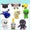Minecraft Animal Plush Toypixel Doll For All Ages Soft And Comfortable Gift For Friends And Family