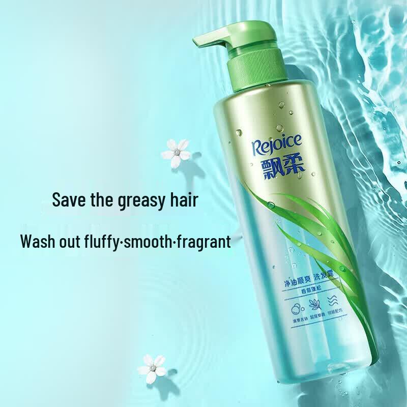 Rejoice Oil Control & Volumizing Fragrance Shampoo 530g
