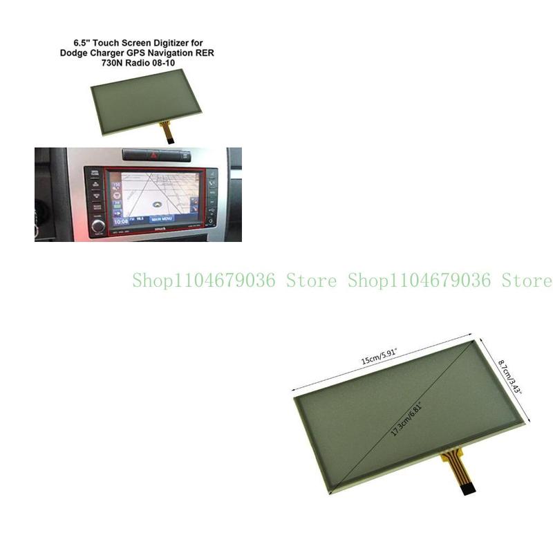 Compact Car Accesories Large Display Screen 6.5-inch LQ065T5GG64 Easy tallation Used for E38 E39