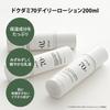 ANUA Houttuynia Cordata Soothing Set Soothing Care Set for Sensitive Skin Moisturizing Toner Rich in Hydration Suitable for Oily Combination Skin