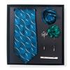 Галстук мужской Trend Net Color Striped Cashew Nut Tie 6-Piece Gift Box Square Scarf Clip Gallage Set
