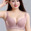 Бесшовный регулируемый бюстгальтер пуш-ап большого размера с красивой спинкой