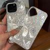 Чехол для iphone Air 18 Pro Max XS Max 15 14 12 XR 11 13 16 Plus 17 Pro Серебристые Бабочки и Текст Блеск Трескающийся Фольга Акрил ТПУ Чехол для Телефона