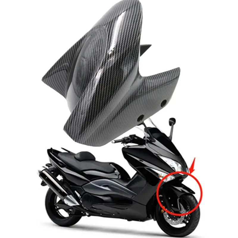 Мотозапчасти Карбоновое переднее крыло Переднее крыло-спойлер Для YAMAHA Tmax 530 Tmax 500 2008-2014 T-MAX 500 T-MAX 530