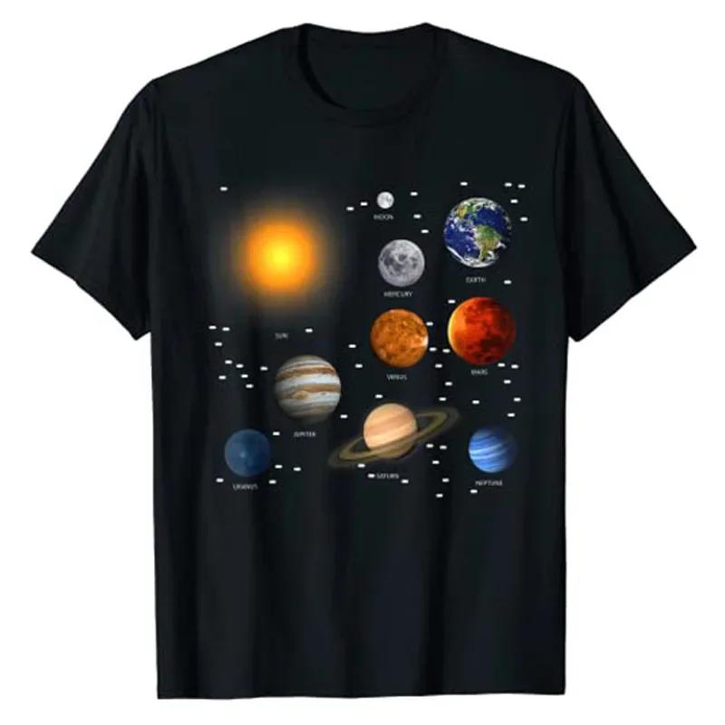 Fun Astronomy Solar System Science Education Tshirt Shortsleeved Top For Unisex With Space Enthusiast Design Graphic T Shirts