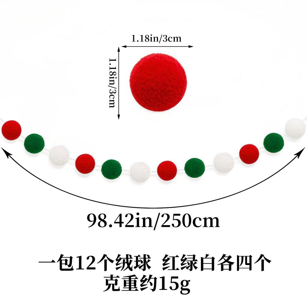 Christmas Decoration Snowflake Elk Plaid Letter Flag Spiral Balloon Set Customization