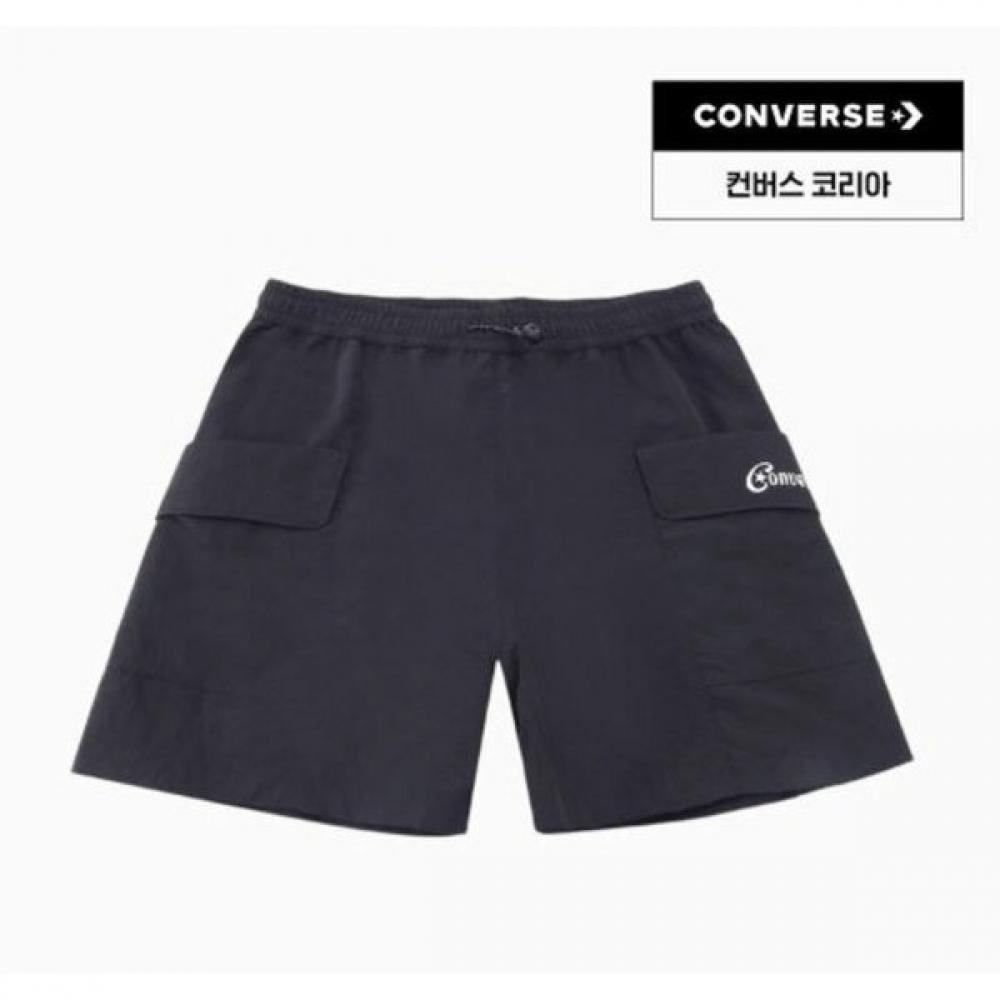Converse Female Cool Fill Shorts Total Eclipse Wcj777 Ghm