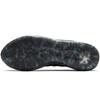 Nike Kd 12 'Nets' AR4230-003