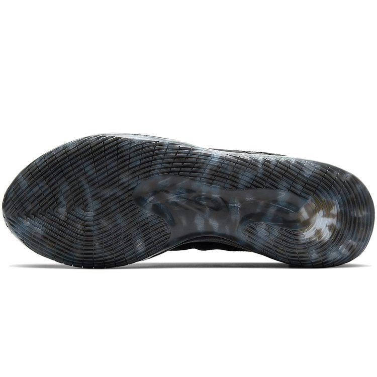 Nike Kd 12 'Nets' AR4230-003