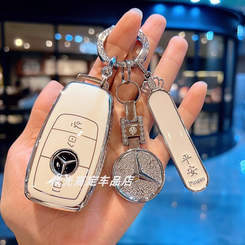 VFO1 Car Key Case Cover for Mercedes Benz 2022 C S Class W206 W223 S350 C260 C300 S400 S450 S500 TPU Shell Fob Holder Protector