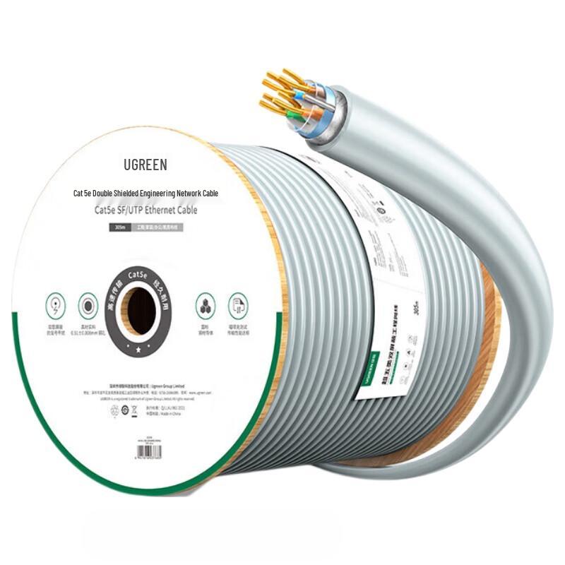 Ugreen Гигабитный Ethernet кабель Cat5e бухтой (305 м)
