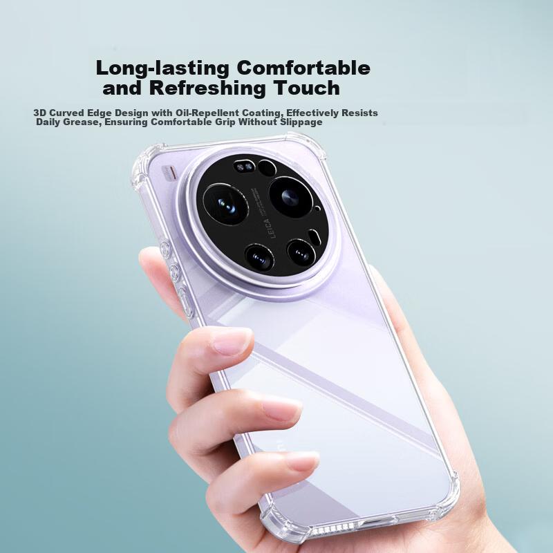 Langke Xiaomi 17 Ultra Case Full Coverage Airbag Shockproof Ultra-Thin Transparent Soft Skin-Friendly Protective Cover