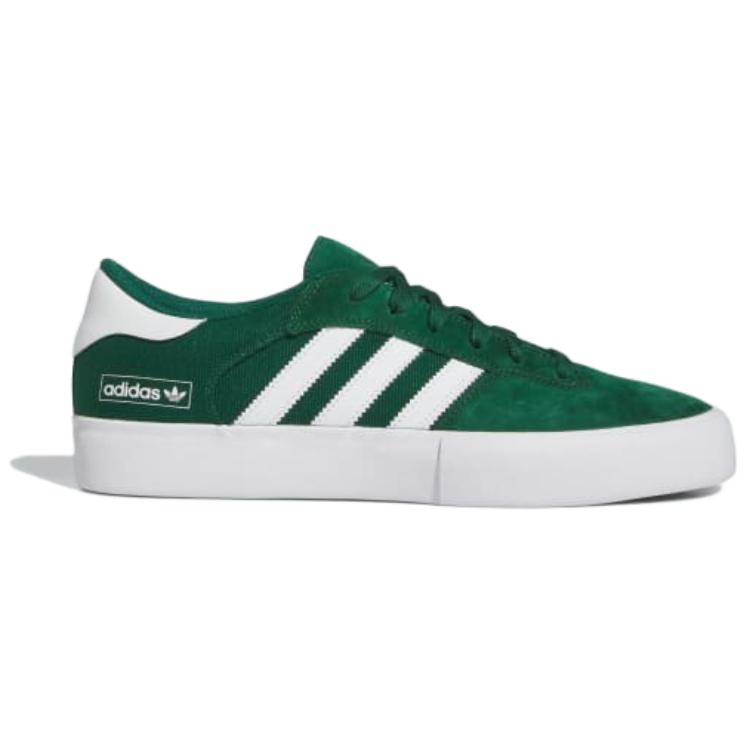 Adidas Matchbreak Super Dark Green White Unisex Sneakers Cloud-White IE3132