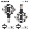 MEROCA Mountain Bike Clipless Pedals With Aluminum Body Sealed Bearing Locking System Cleats