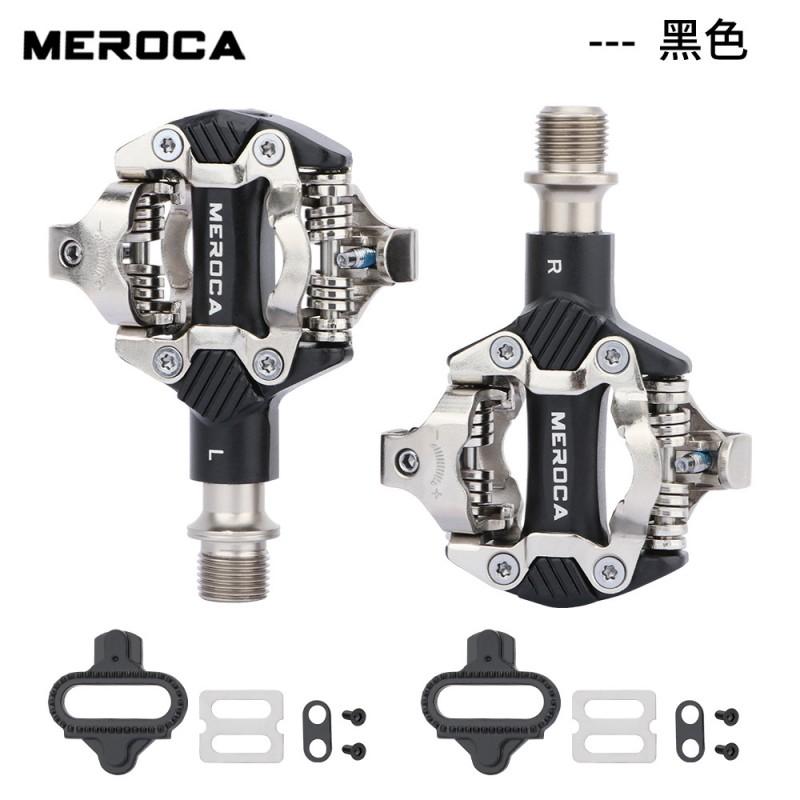 MEROCA Mountain Bike Clipless Pedals With Aluminum Body Sealed Bearing Locking System Cleats