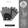 Fitness Half-Finger Gloves for Women, Gym Training, Dumbbell Exercise, Non-Slip Butterfly Mesh, Breathable Sports Cycling