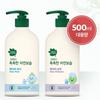 Green Finger Moist Натуральный увлажняющий лосьон 500 мл