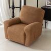 4pcs/set Elastic Recliner Chair Cover Stretch Couch Cover Home Decor Sofa Slipcover  Massage Chair