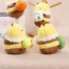 Cute Honey Bee Plush Doll Pendant for Couples Soft Stuffed Animal Keychain Funny Birthday