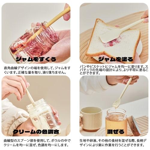 DELUXEFOX Double-Headed Silicone Spoon/Spatula, 2-Piece Set, Multi-Functional Kitchen Tool, Heat-Resistant Silicone Spatula, Suitable for Baking, Cook