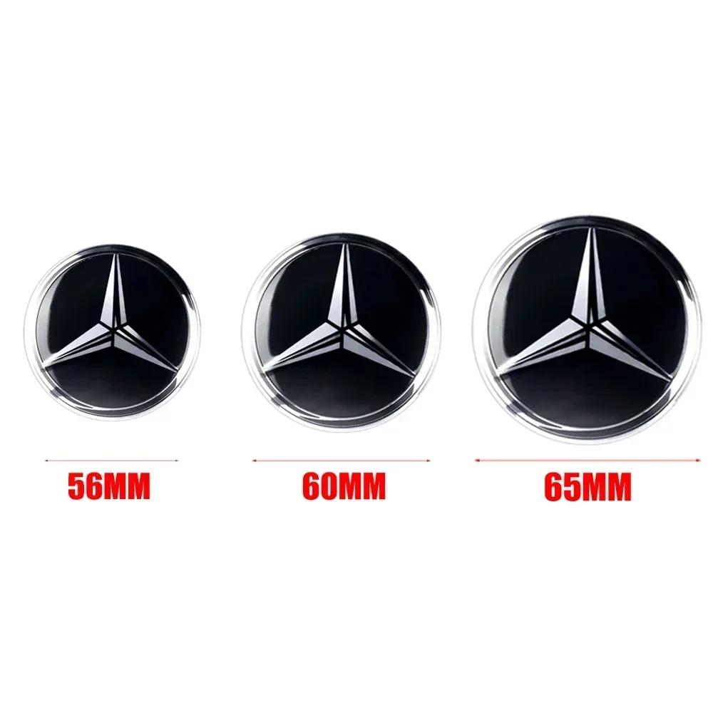QNO1 For Mercedes Benz 56/60/65MM Car Wheel Center Cover Sticker Hub Cap Badge For Mercedes Benz ML W166 GLE C167 B E A C Class W205