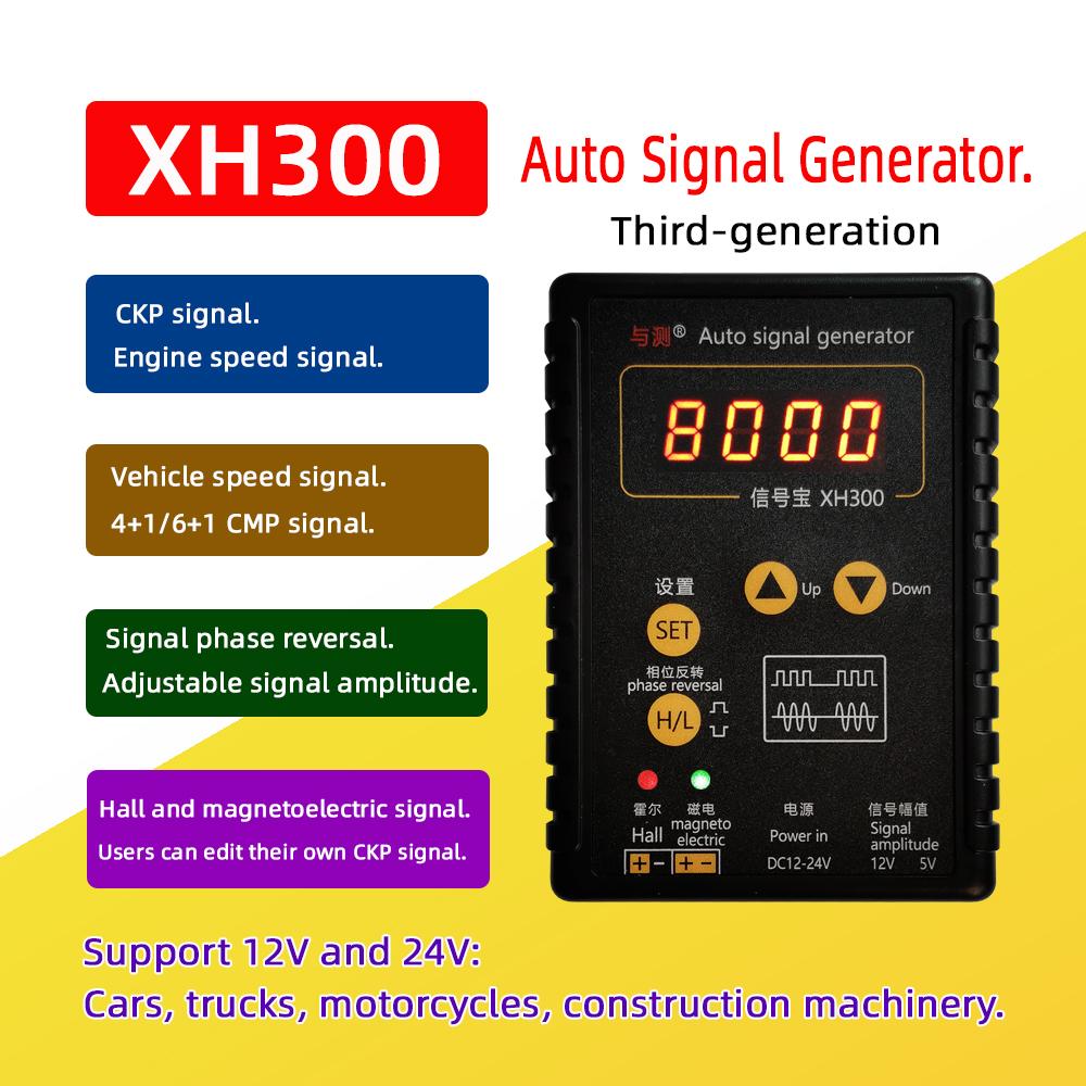 Auto Signal Generator XH300 XH-2 Vehicle Hall Sensor Crankshaft Position Sensor Simulator Car Repair Tool 1Hz to 8KHz Output