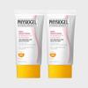 Red Soothing AI Sunscreen Advanced 40ml X 2