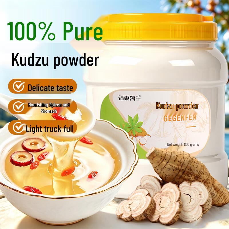Чистый порошок корня кудзу Фудунхай