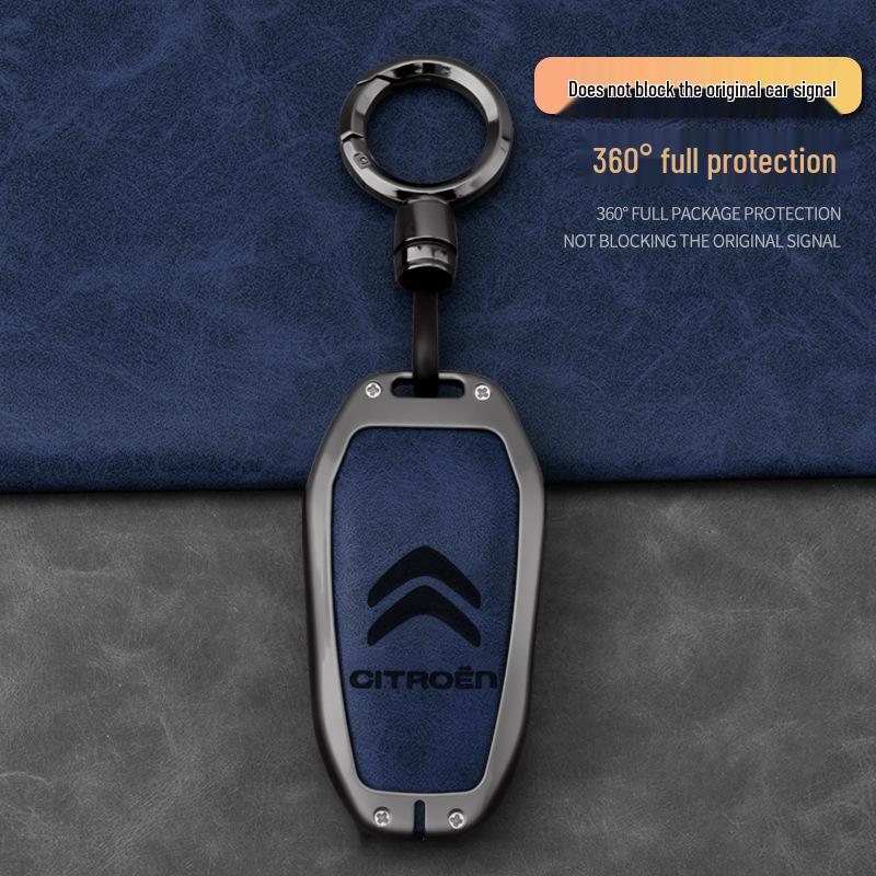 Чехол для ключа Citroen для C3XR, C4L, Tianyi, C5, Versailles, C4 Sega, Elysee, C6