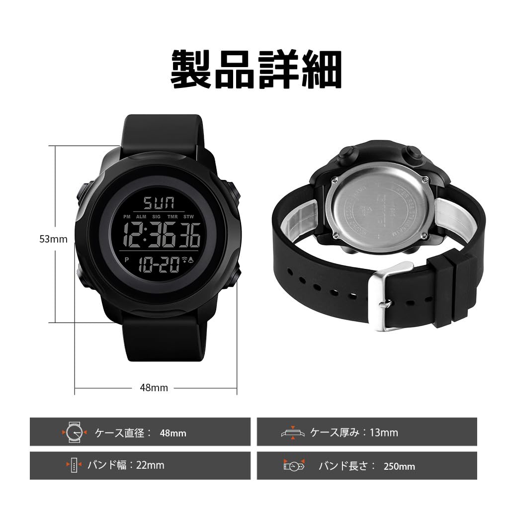 Часы Timever Digital Arm LED Sports Large с простым японским руководством по эксплуатации, водонепроницаемые, мужские спортивные, многофункциональные, секундомер,