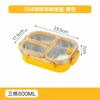 Stainless Steel Leakproof Lunch Box With 3 Compartment Design Students Office Workers BPA-Free PP Lid Non-Microwaveable